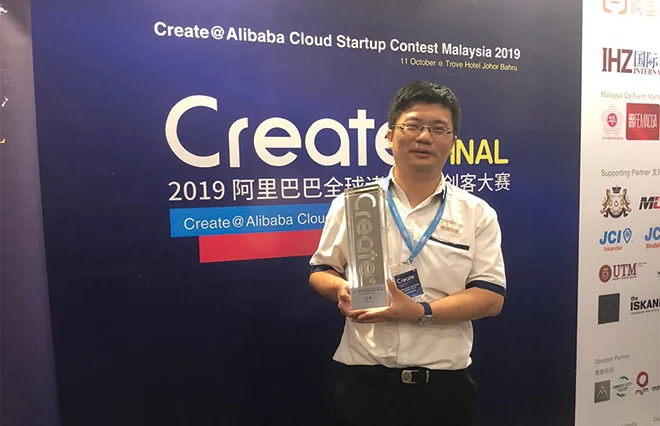 Photo from the award: Create @ Alibaba Cloud Startup Contest 2019: Johor Bahru Final