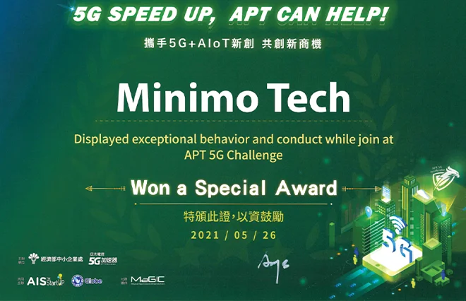 Photo from the award: Asia Pacific Telecom 5G Challenge