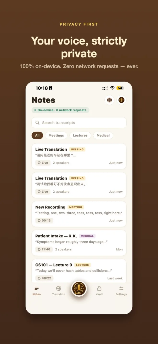 Minimo Voice Translate & Transcribe showing on-device, 0 network requests